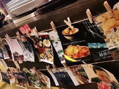 -白石の深夜食堂(宝龙店)