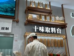 -小满手工粉(北京来福士店)