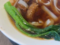 -添好运(武商MALL店)