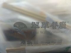 -翠华餐厅(宝安壹方城店)