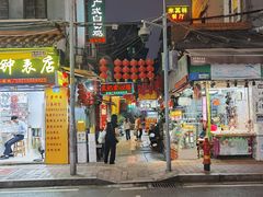 -文记壹心鸡(宝华路店)