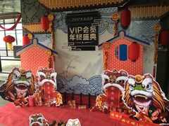 -广州市紫泥堂文化创意园景区