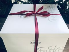 -美丽心情蛋糕(江苏路店)