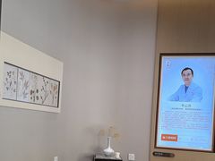 -南京君和堂中医门诊部