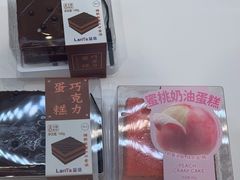 -LanTa蓝塔烘焙(融元广场店)