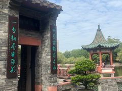 -东莞市可园博物馆