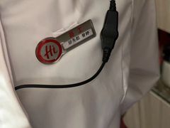 -海底捞火锅(北金鹰店)