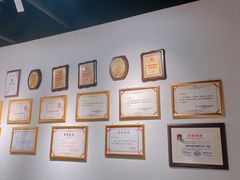 -崔义清鲁菜馆(大明湖店)