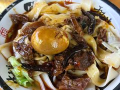 -胖子老牌优质水煎包