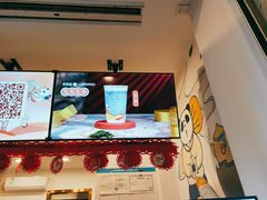 -茶百道(师大花园店)