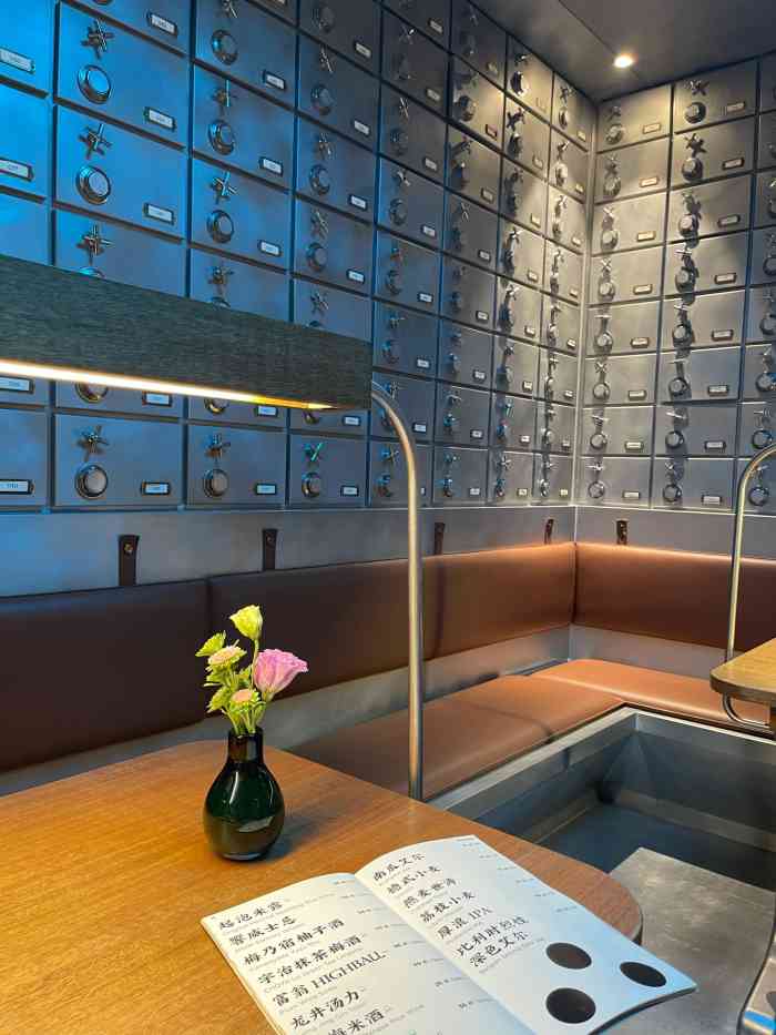 富翁餐厅(太古里店)-"总体:与朋友一起来的,被名字吸引,没有吃.