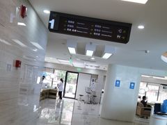 -美尔目眼科·近视手术·儿童近视(定慧店)