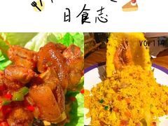 -喜越泰莱·泰越料理(海逸新天地店)