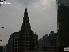 -国旅运通(海洋大厦店)