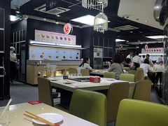 -海底捞火锅(吾悦国际广场店)