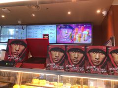 -奈雪的茶(振华商厦店)