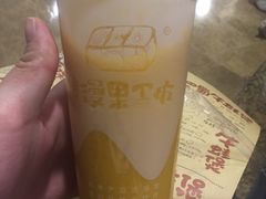 芒果菠萝-漫果工坊(西单大悦城店)
