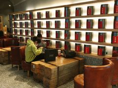 -LELECHA乐乐茶(上海五角场万达广场店)