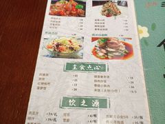 -手拉手美食(清河路店)