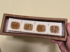 -阮大兴糕团(日月光中心店)