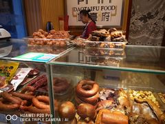 面包甜点陈列柜-道台府食品(文景店)