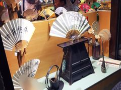 -京扇子(烟袋斜街店)