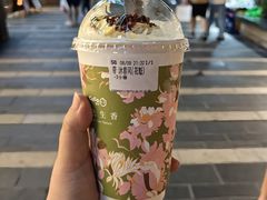 -CoCo都可(光谷天地店)