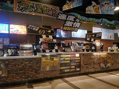 -太平洋激光影城(金沙紫荆店)