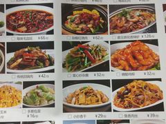 -粗茶淡饭•陕菜•家常菜