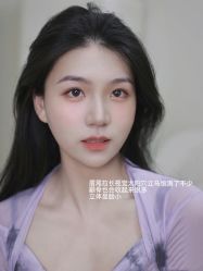 -UP&UP·半永久眉毛眼线机器野生眉