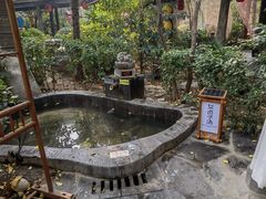 -西安国际创新人才交流中心•药浴温泉