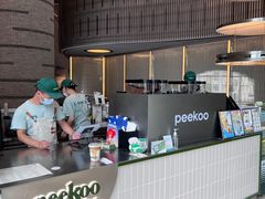 -peekoo coffee(尚嘉中心店)