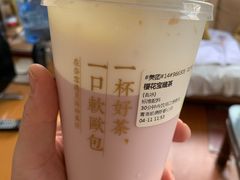 樱花宝藏茶-奈雪的茶(凯德新都心店)