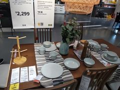 -宜家家居(西安未央商场店)