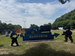 -嘉北郊野公园