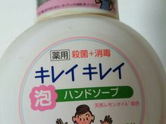 -综合保税区进口商品直销中心(新百店)