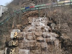 -十渡东湖港风景区