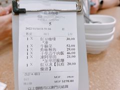 -喜莲咖啡