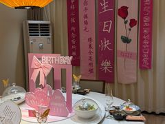 -九福楼大酒店