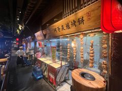 -老阿爸鲜鱼土菜(昆山花桥店)