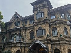 -马勒别墅·中餐厅