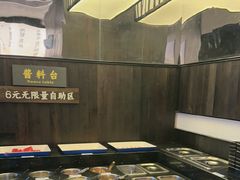 -海之屋韩式烤肉(海棠68环球美食街店)