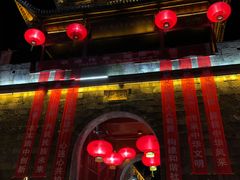 -乾州古城
