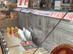 -崎本的店·专业酵种吐司(无锡万象汇店)