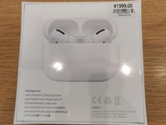 -Apple零售店(华贸购物中心店)