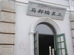 -清风小镇闯关东影视基地