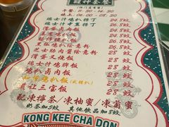 -港爺茶檔·茶餐厅(东晓南路店)