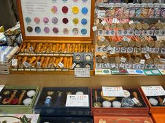 -猫的天空之城概念书店(苏州诚品店)