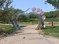 -凤凰沟景区