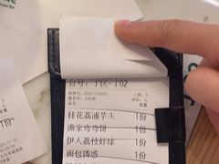 -绿茶餐厅(青岛城阳万象汇店)